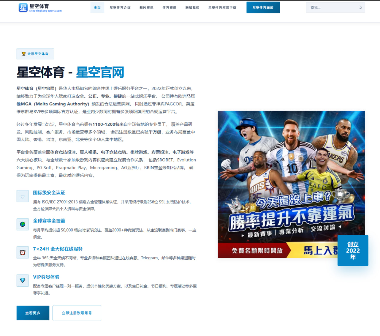 宋轶新剧造型与角色突破如何引发观众期待